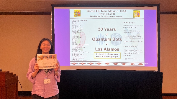 대학원 22학번 이경은 학생, 국제학회 우수포스터상 수상 대표이미지